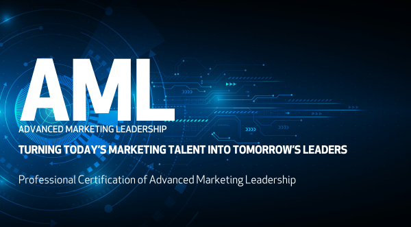 AML 2025 EDM Banner