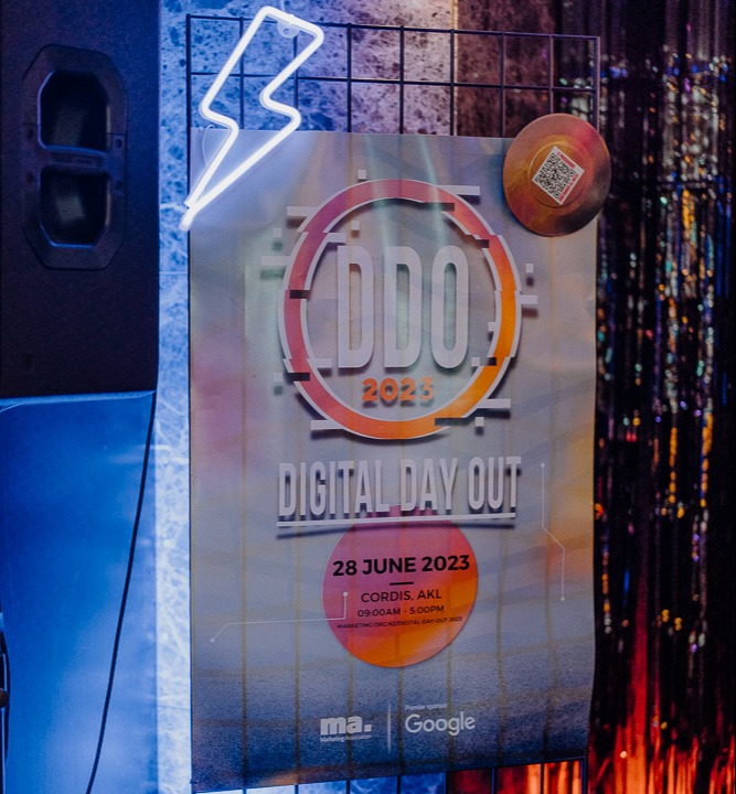 DDO2023 Event Logo