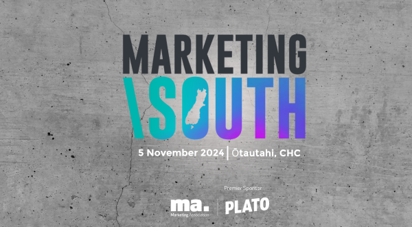 Marketing South 2024 - email header