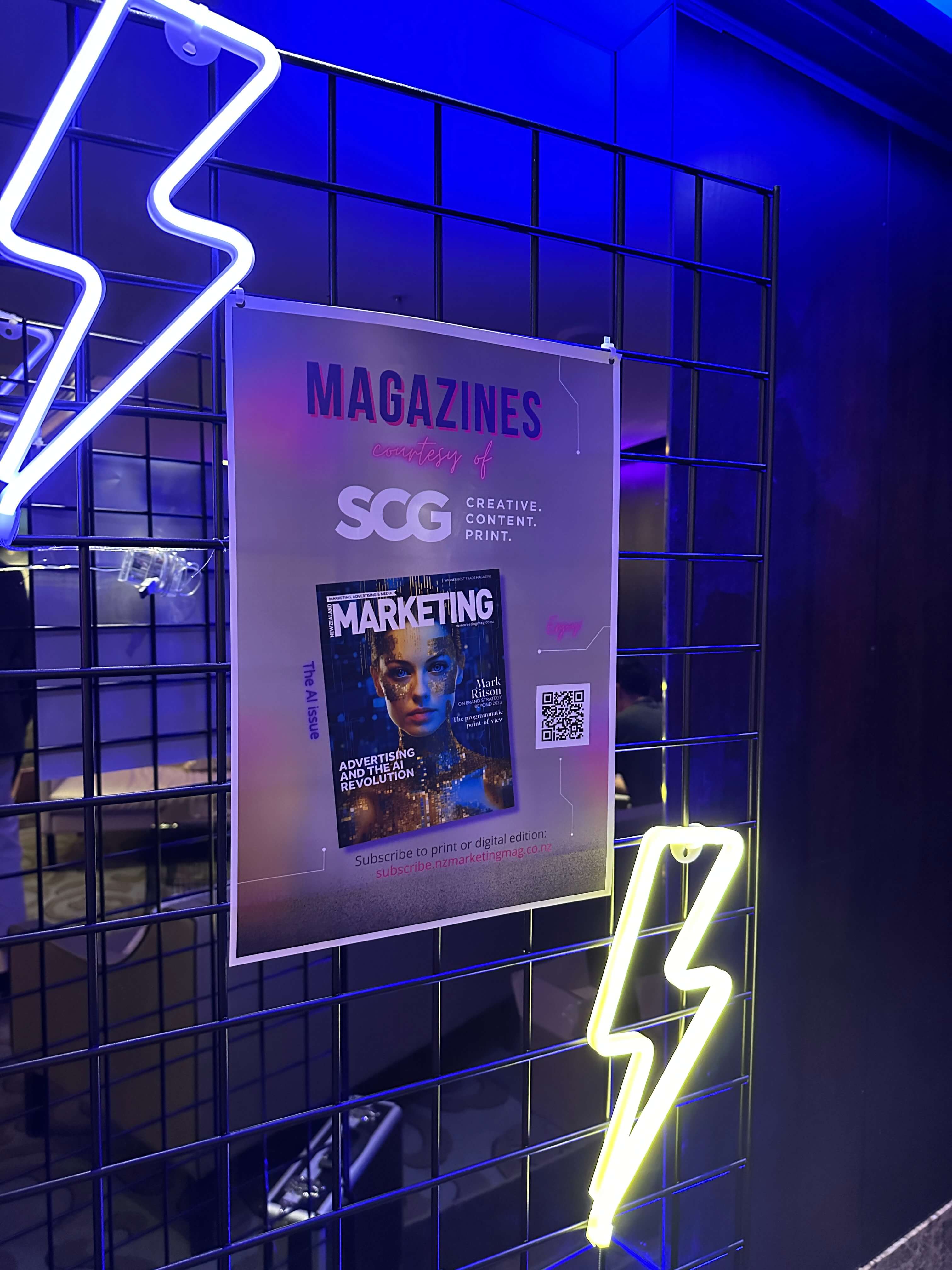 DDO2023 SCG Lounge