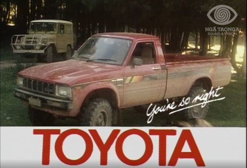 TOYOTA HILUX. BARRY CRUMP 1980