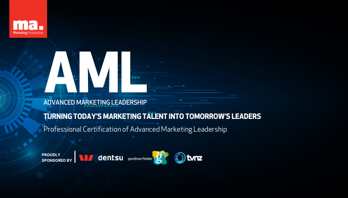 AML EDM Banner 2026-1